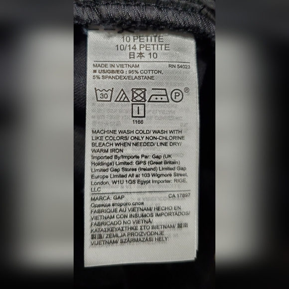 GAP Factory Petite Signature Skinny Ankle - Picture 4 of 6